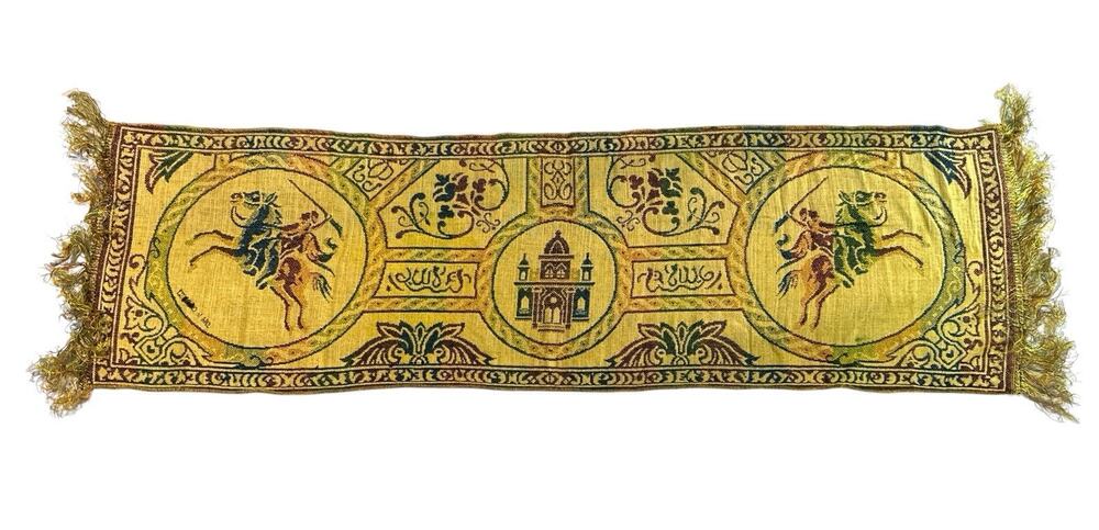 Woven Tapestry Table Runner Horsemen Middle Eastern Persian Style Fringed 50x14